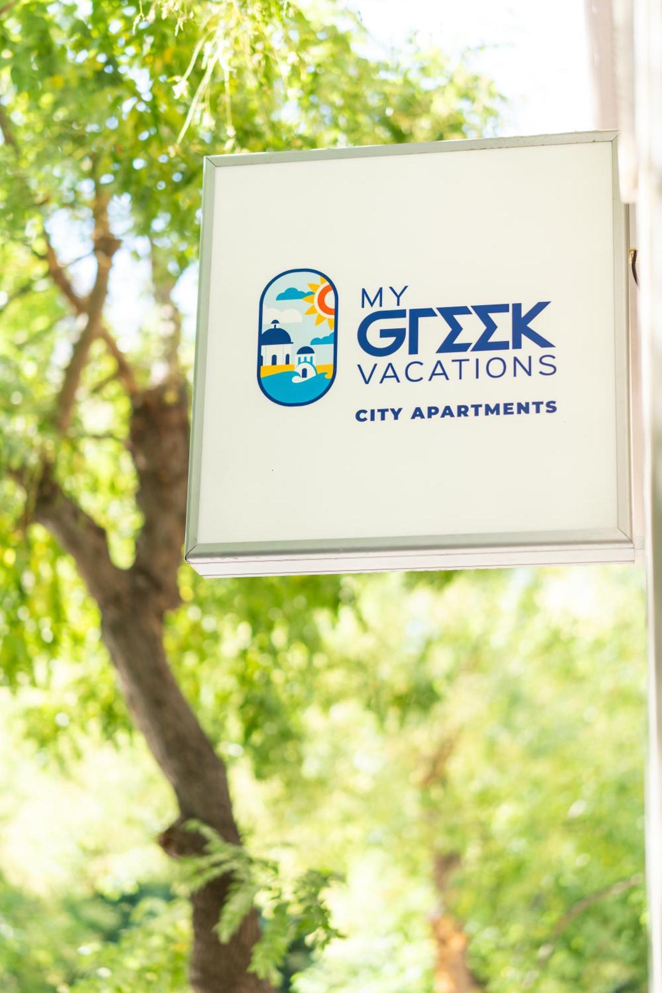 My Greek Vacations City Apartments Aten Exteriör bild